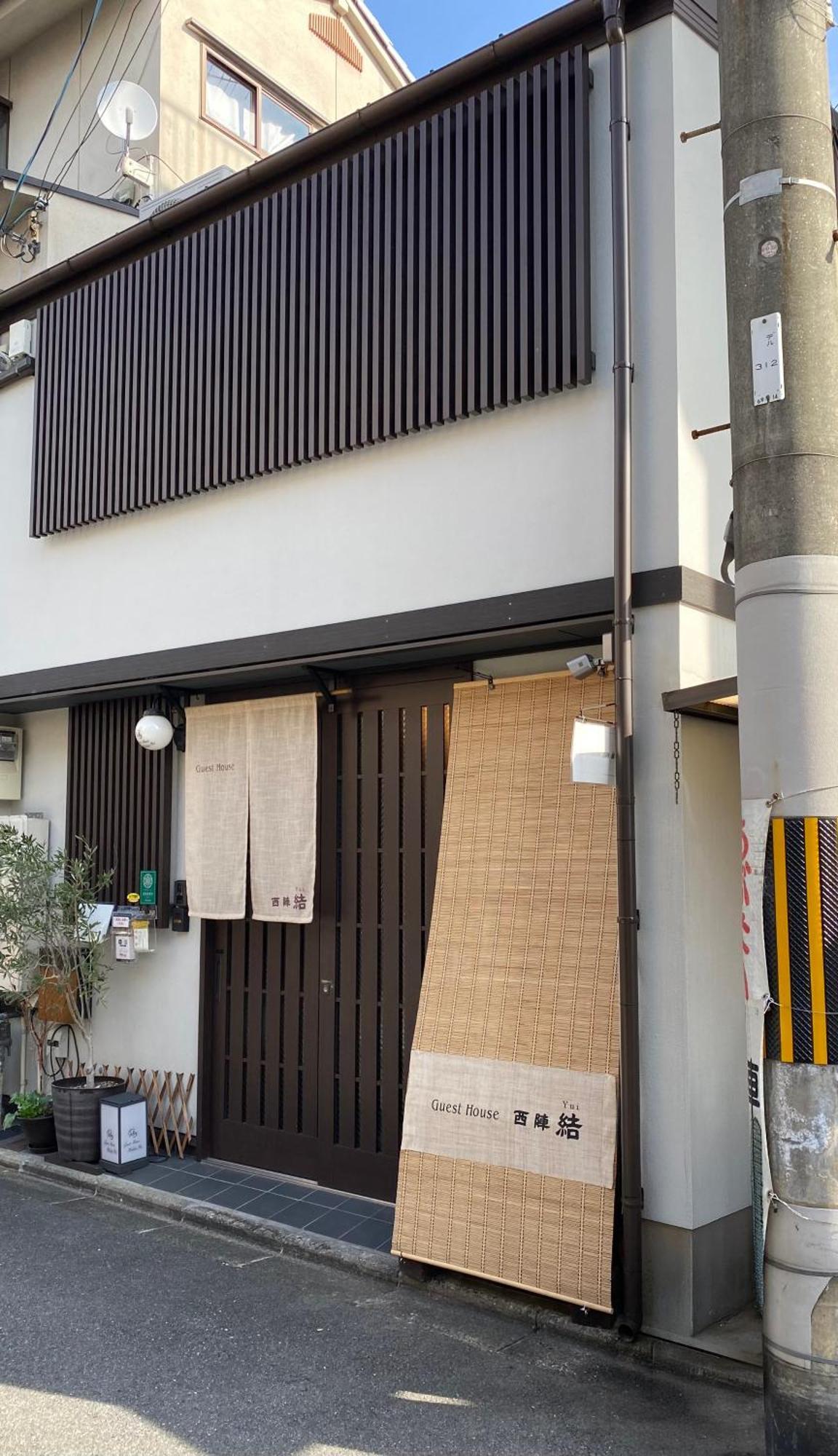 Guest House Nishijin Yui Kyoto Luaran gambar