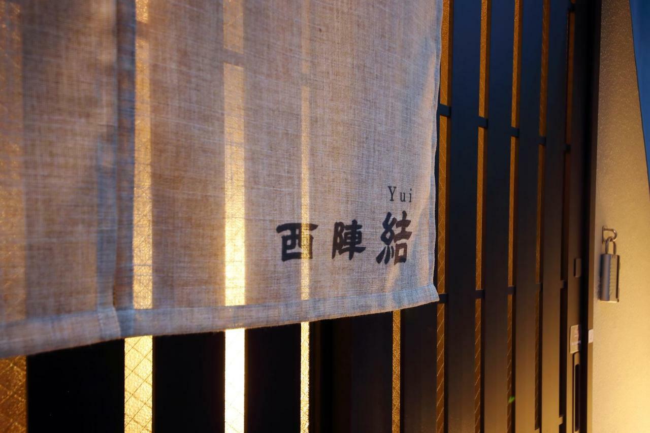 Guest House Nishijin Yui Kyoto Luaran gambar