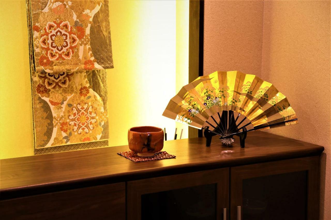 Guest House Nishijin Yui Kyoto Luaran gambar